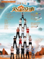 亚洲国产最新在线一区二区